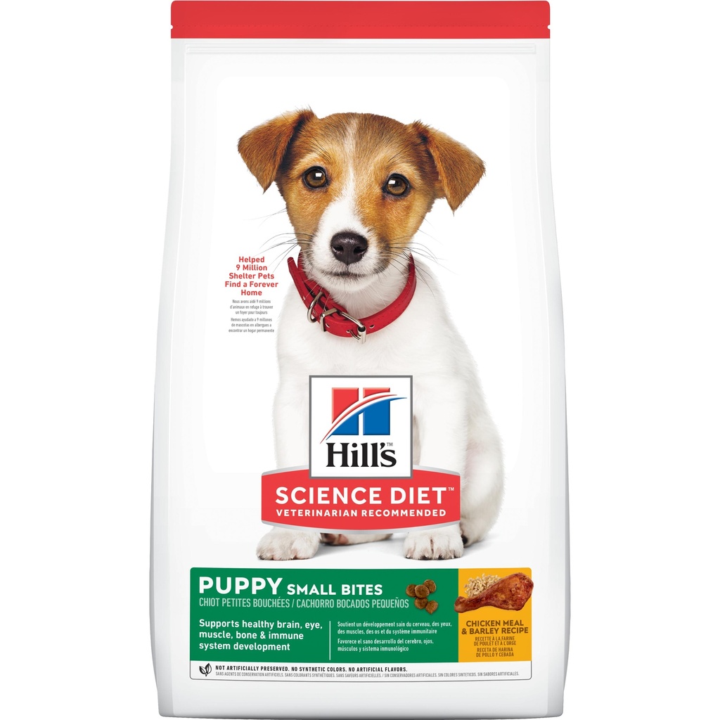 HILLS SD PUPPY SMALL BITES 2 KG