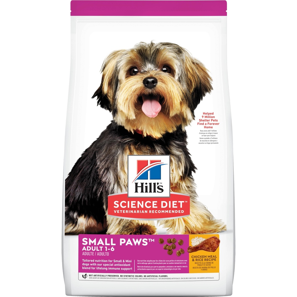 HILLS SD PUPPY SMALL AND MINI 2KG
