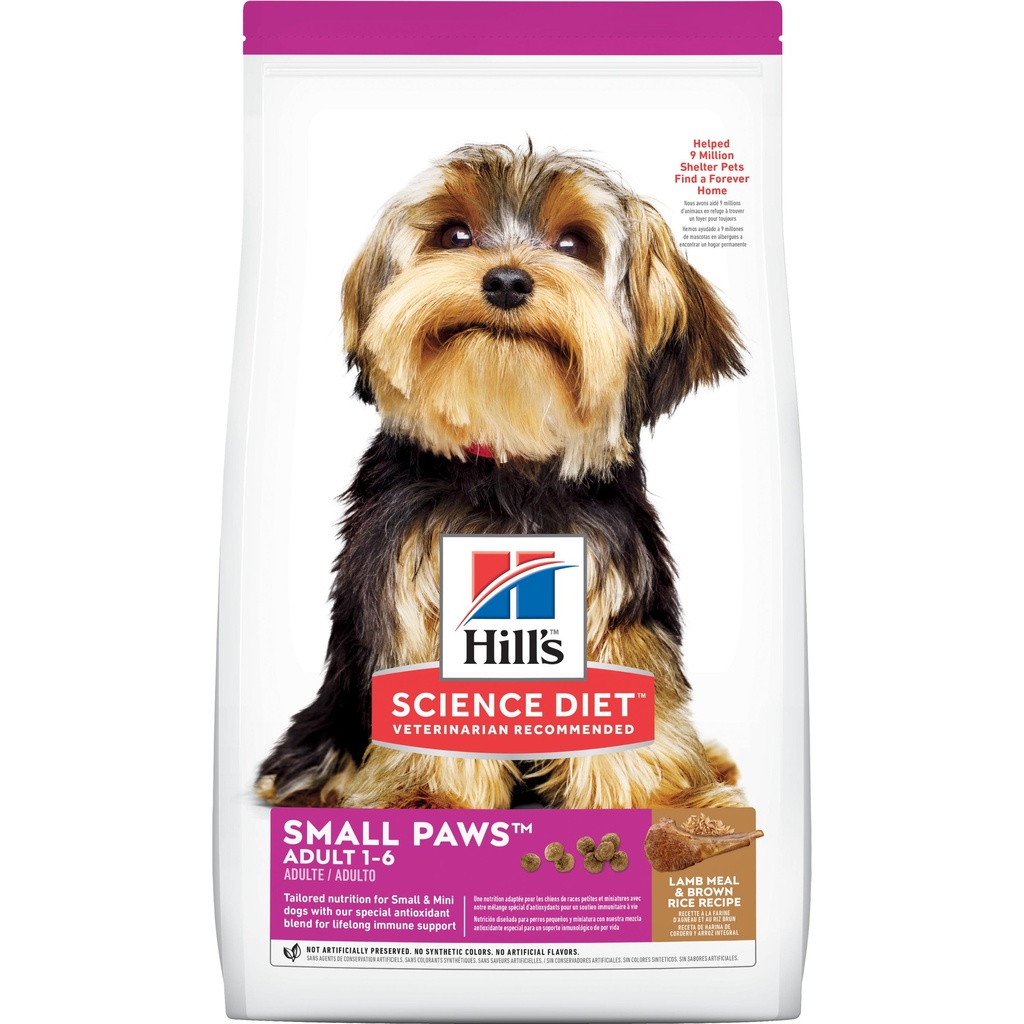 [PH-COM0044] HILLS SD CANINE ADULT SMALL AND MINI LAMB & RICE 2 KG