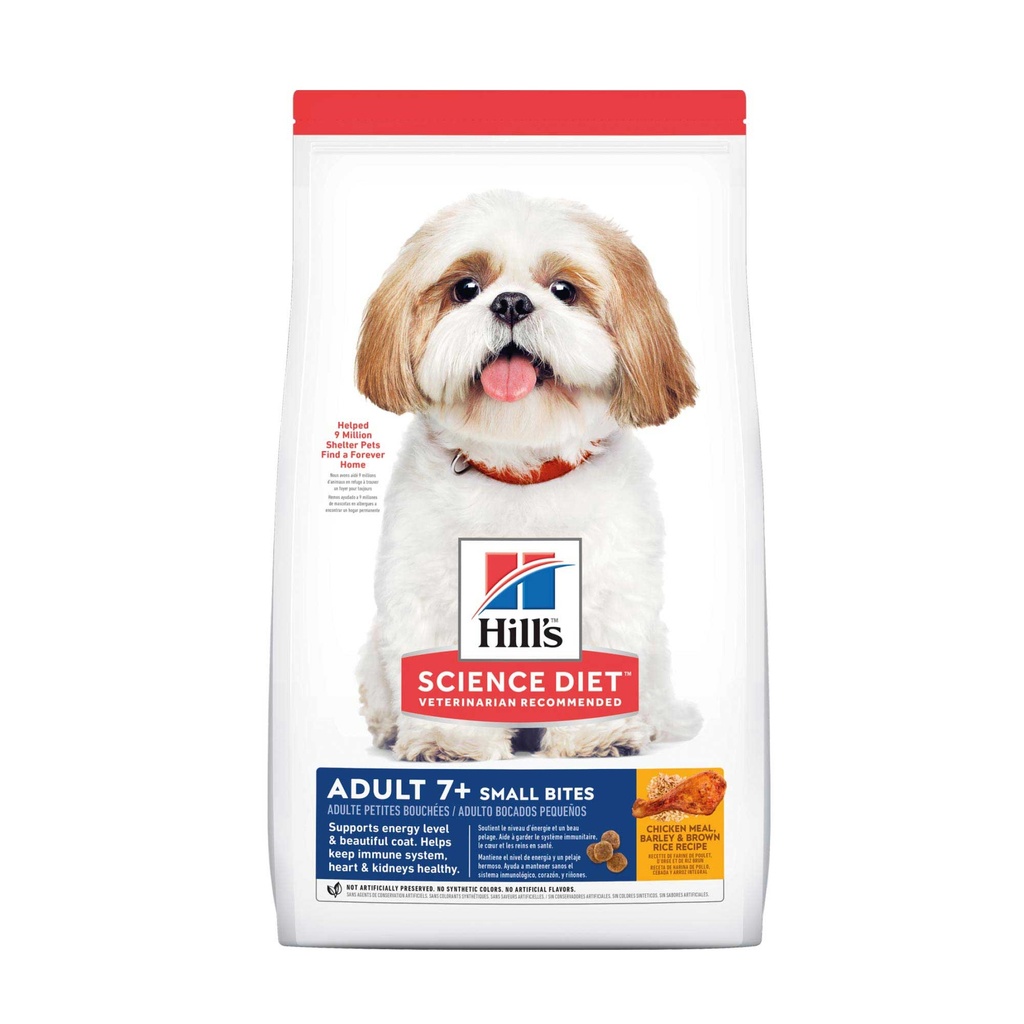 [PH-COM0149] HILLS DOG ADULT MAYOR +7 SMALL BITES 2KG